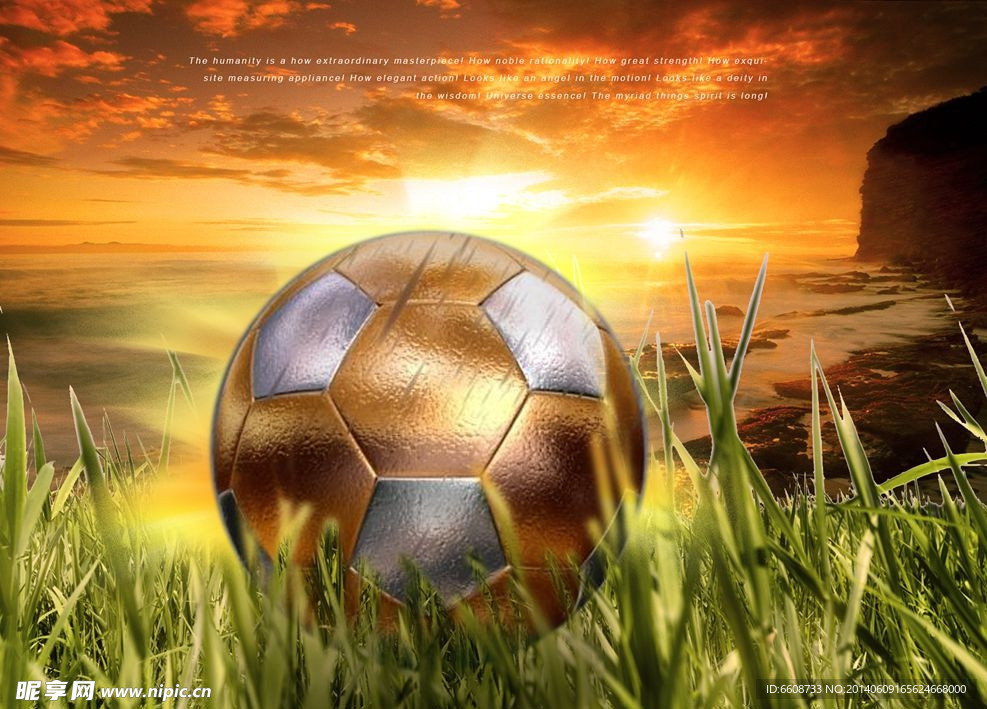 世界杯海报广告