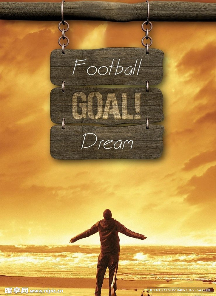 巴西世界杯海报广告