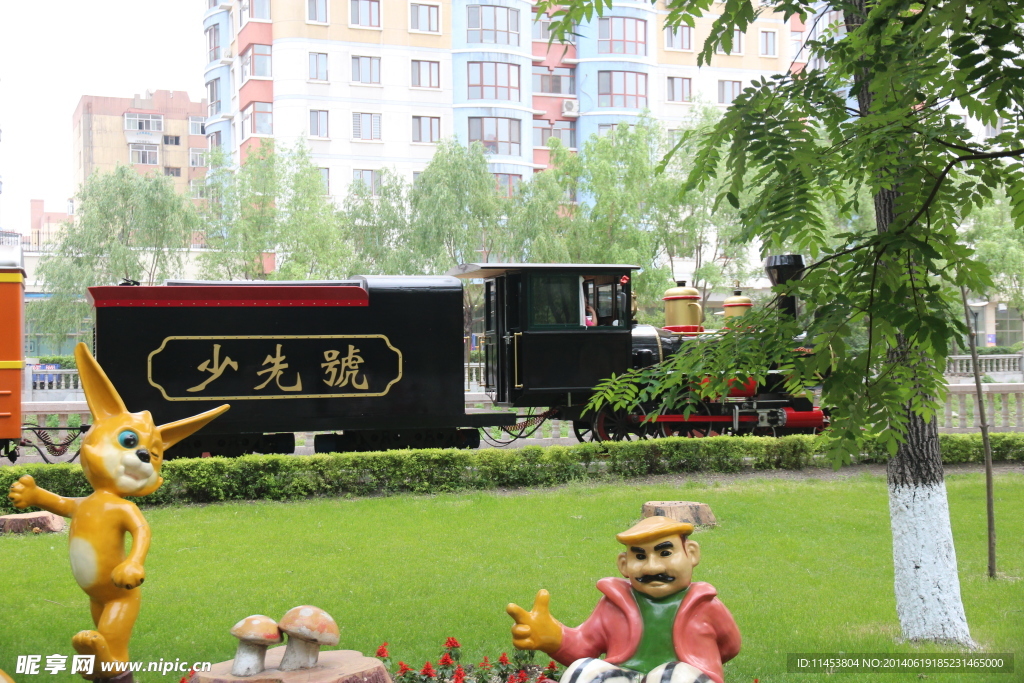 小火车
