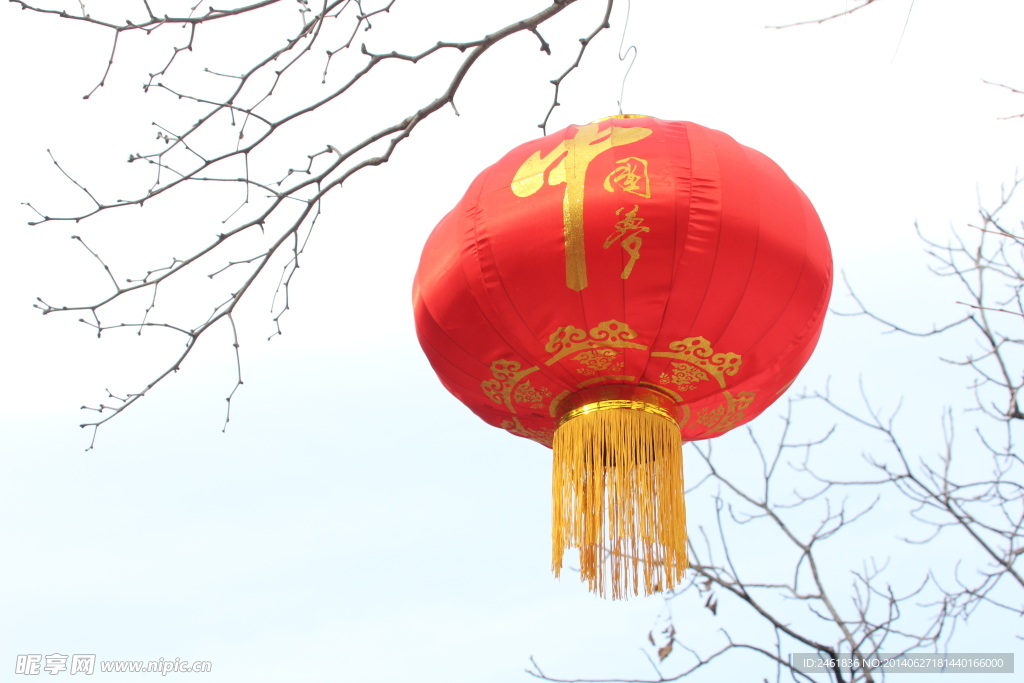 红灯笼