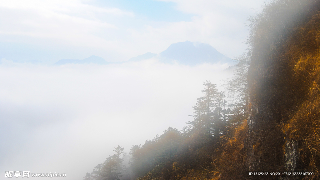 西岭雪山