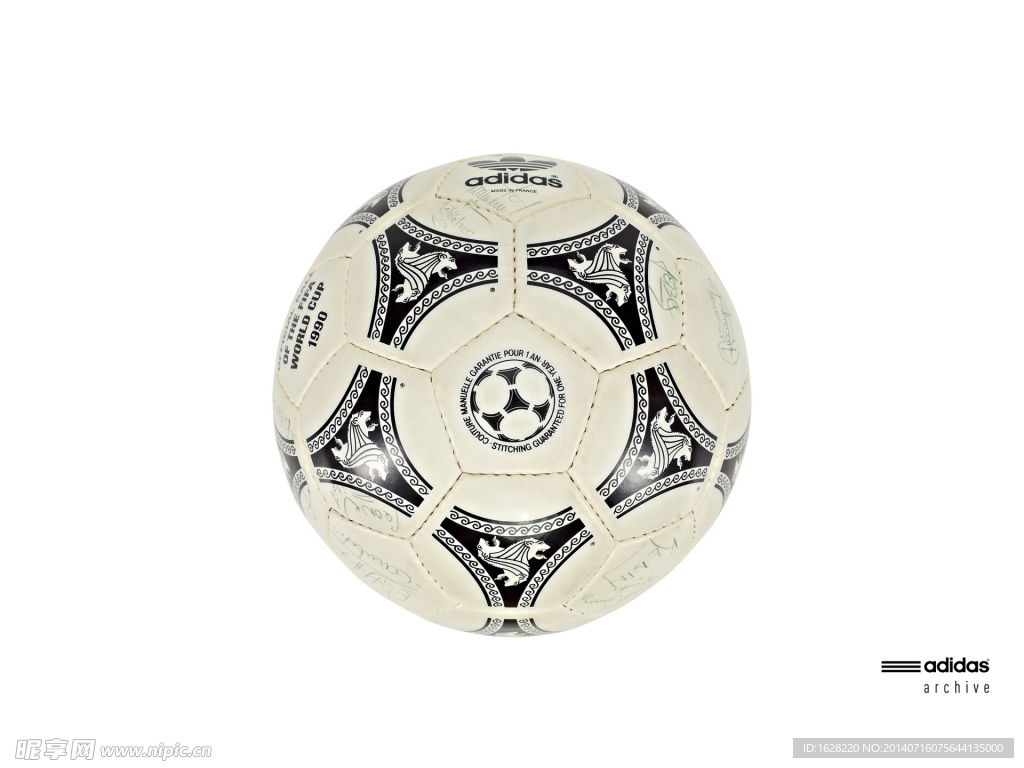 ADIDAS 比赛用球