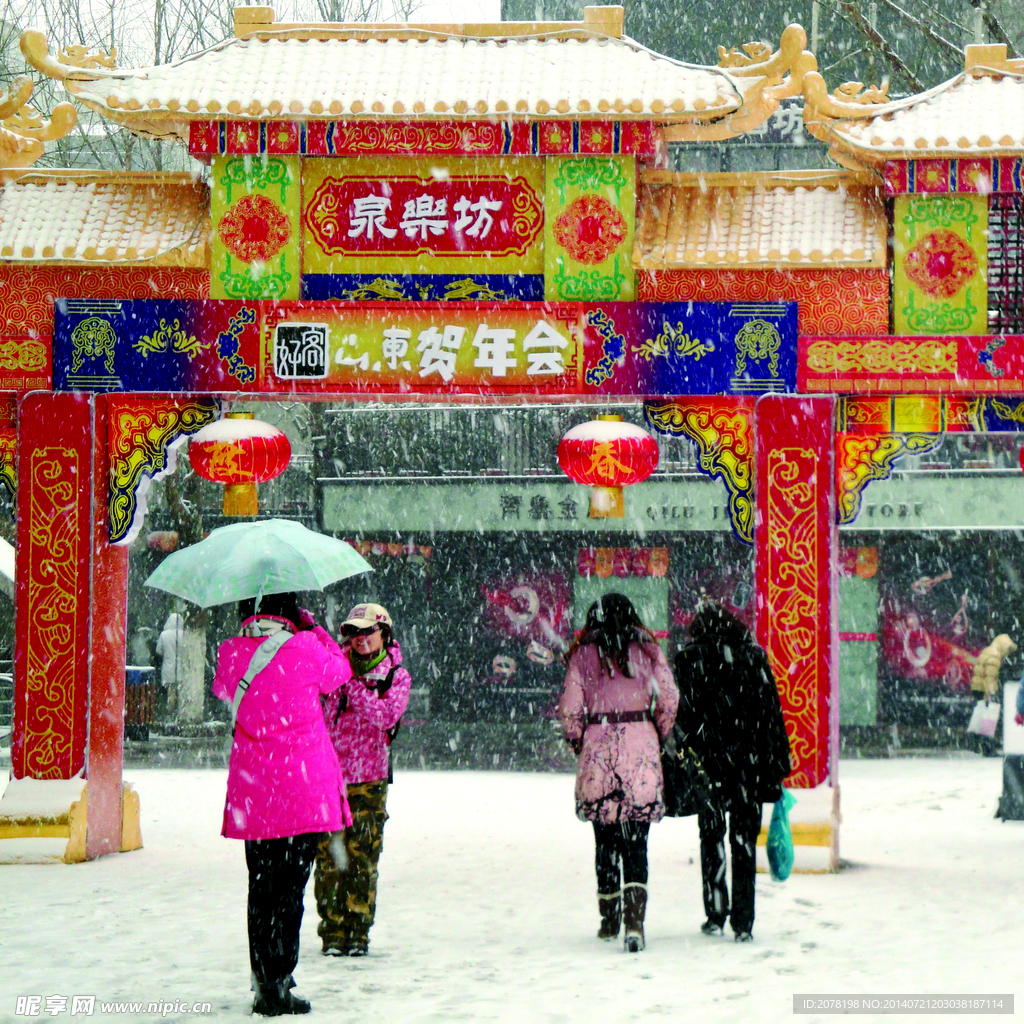 潍坊雪景