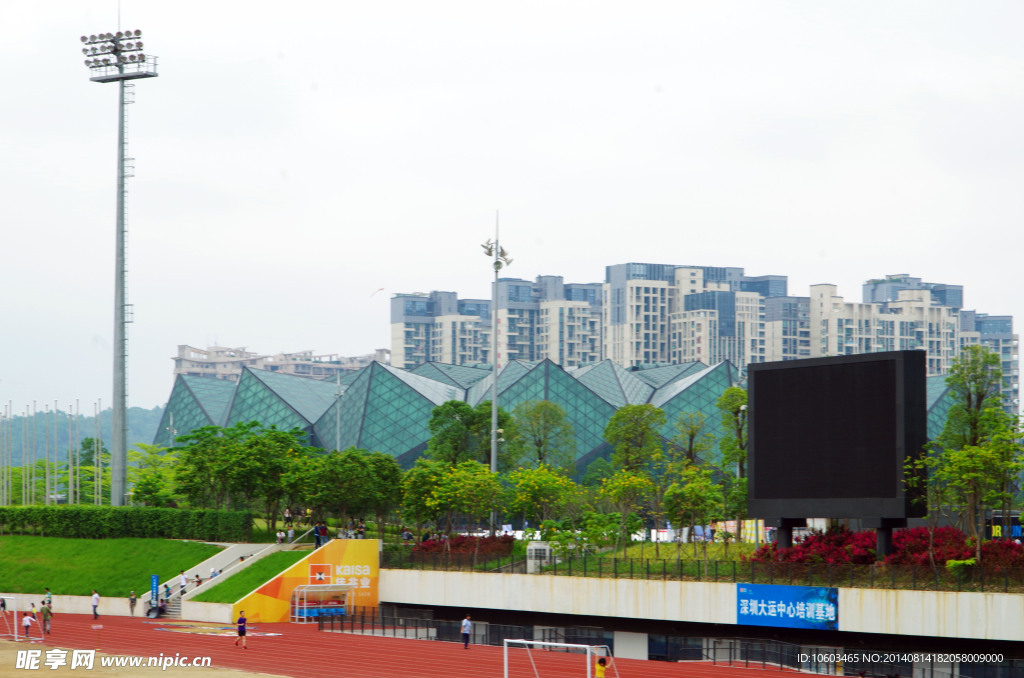 大运风光 场馆建筑