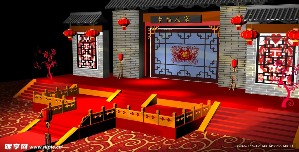高端婚礼舞台设计