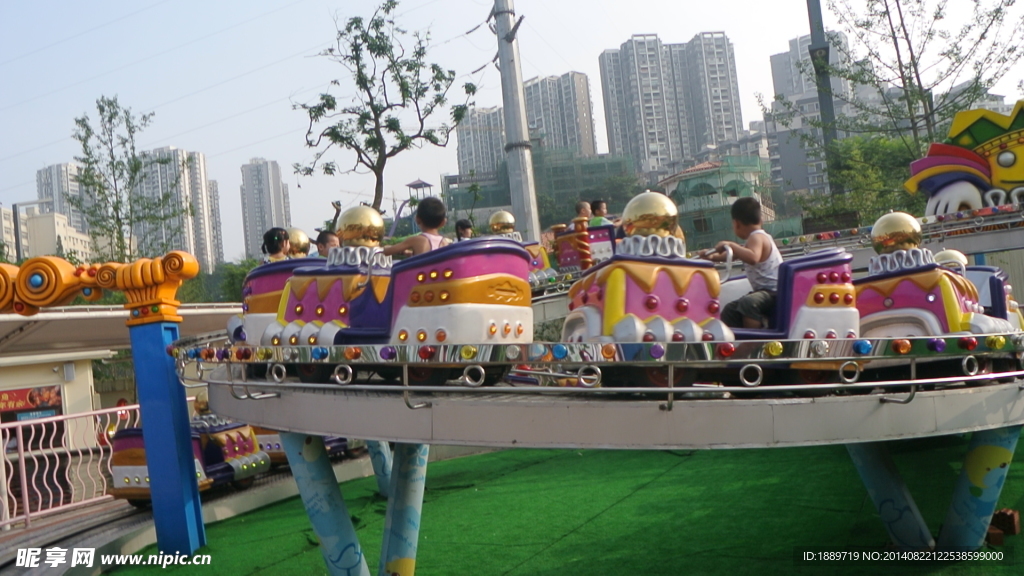 过山车