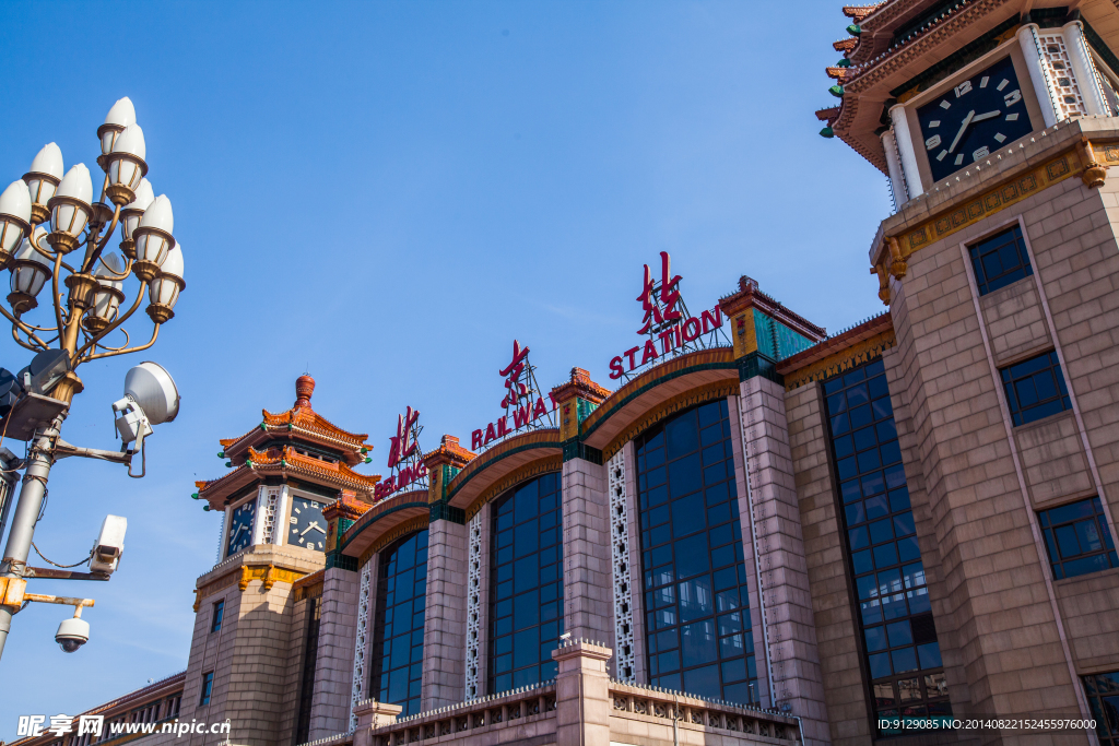 北京站