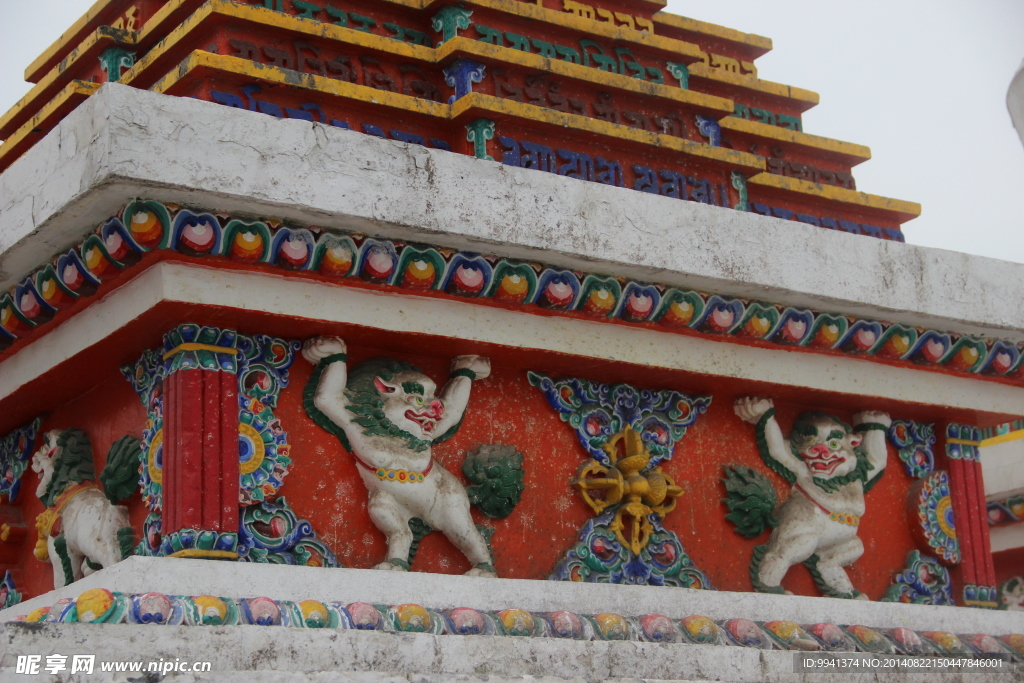 塔尔寺
