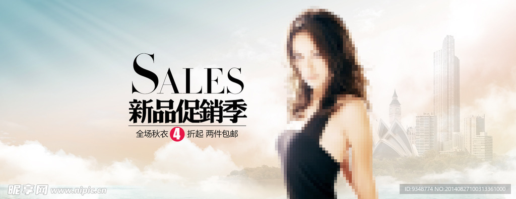 欧美 女装 banner