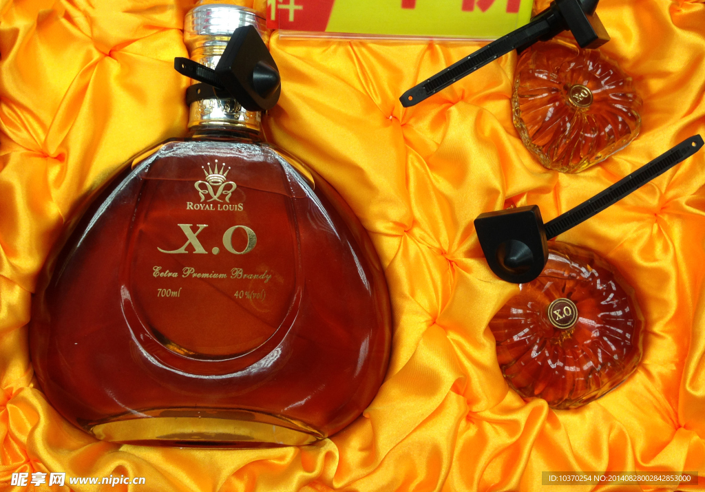 白兰地 XO