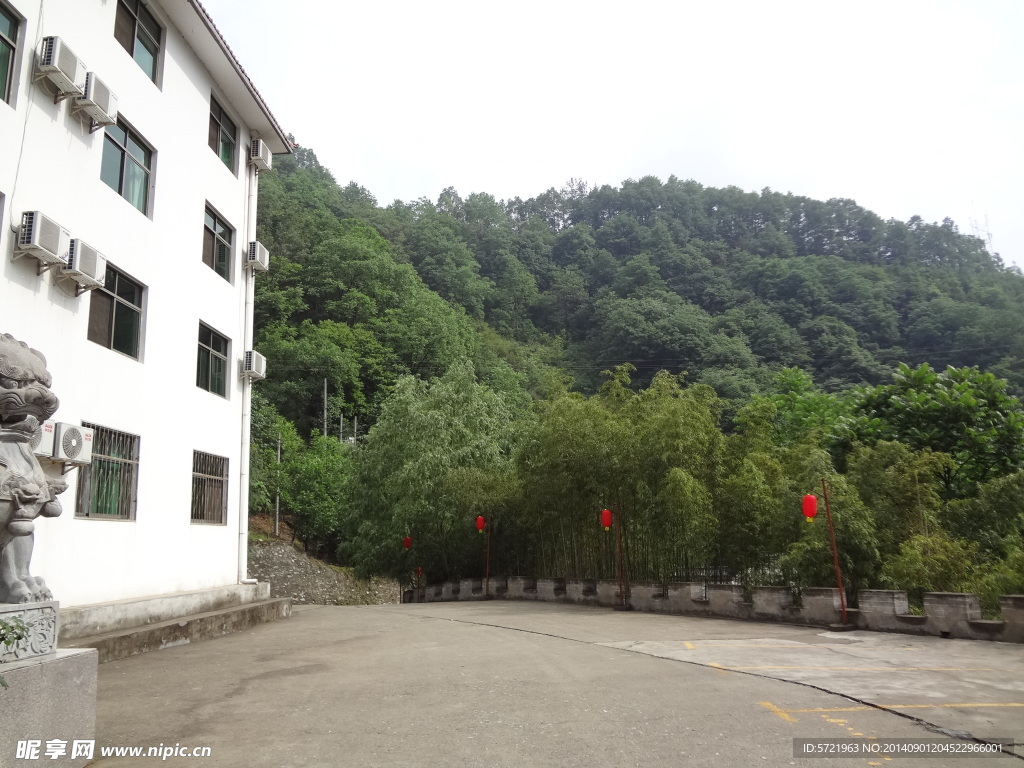 山间宾馆