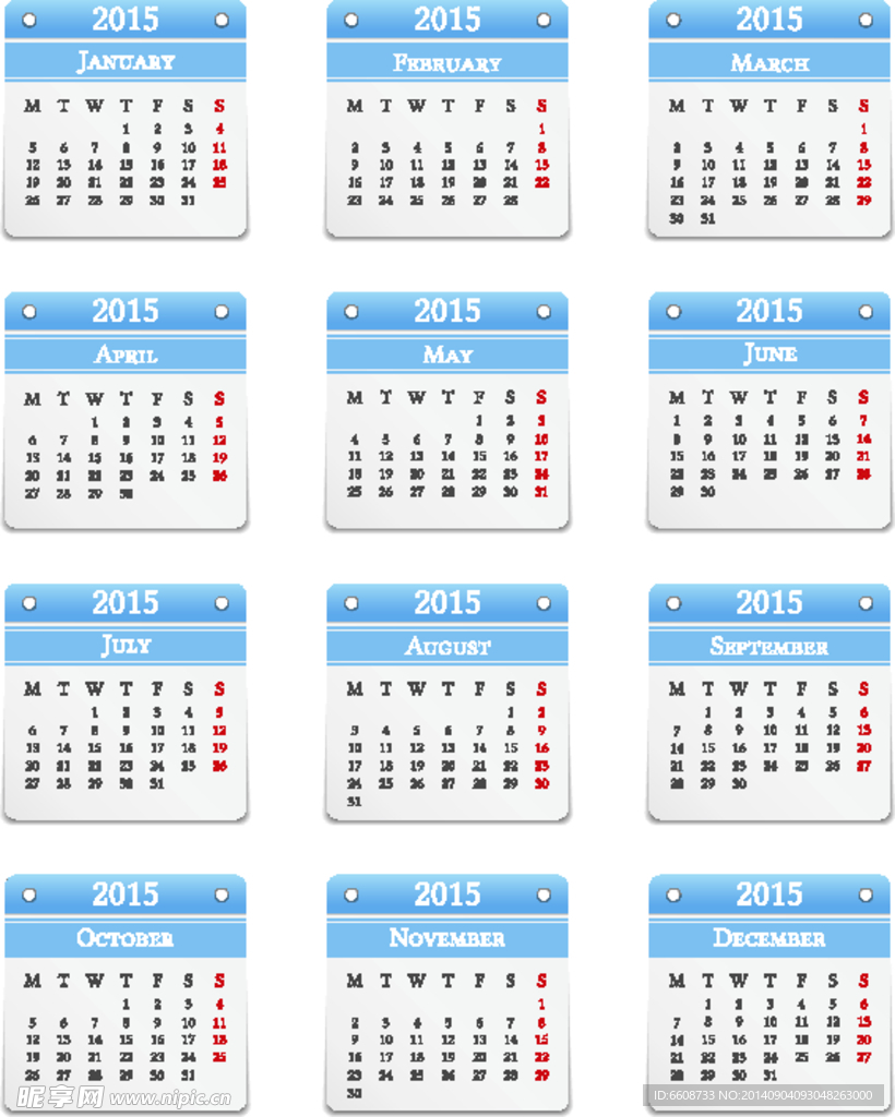 2015年日历