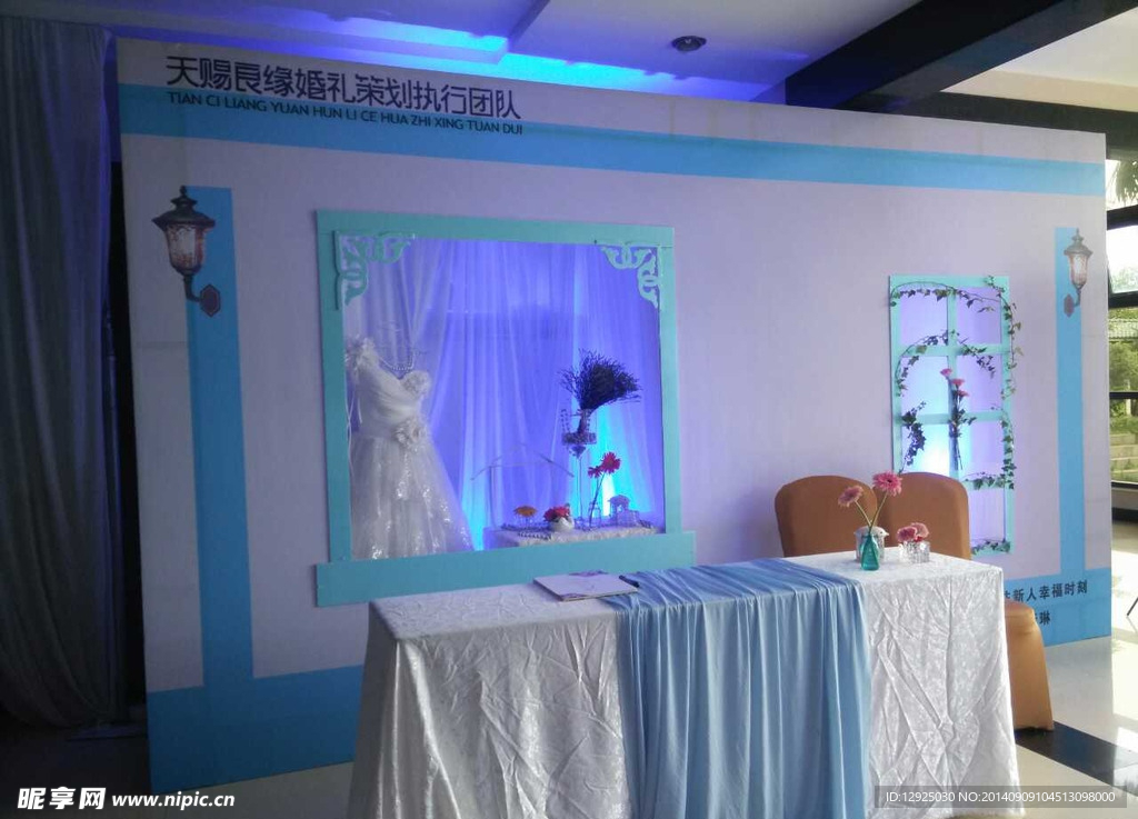 婚礼迎宾现场图片