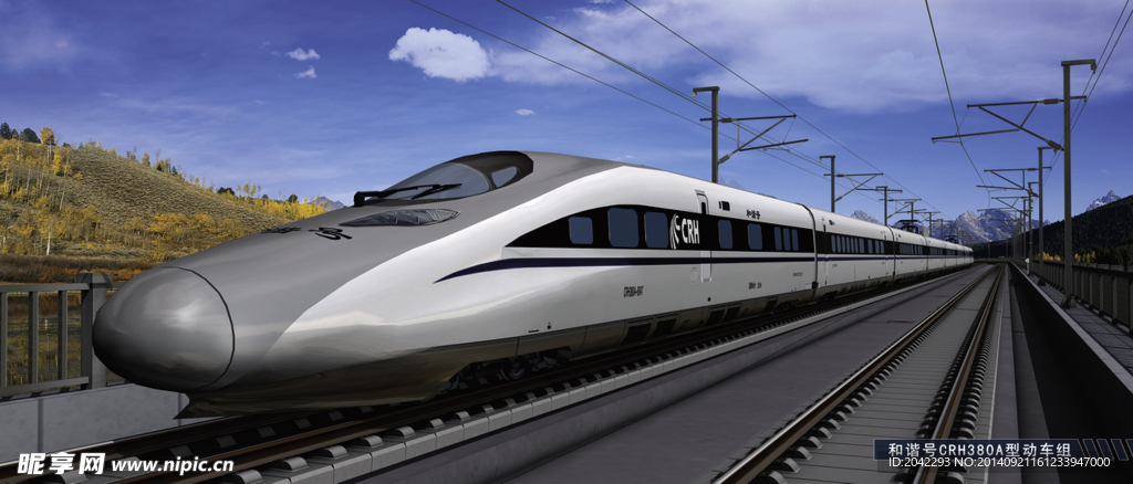 CRH380A动车组