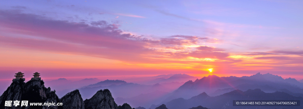 老君山 日出