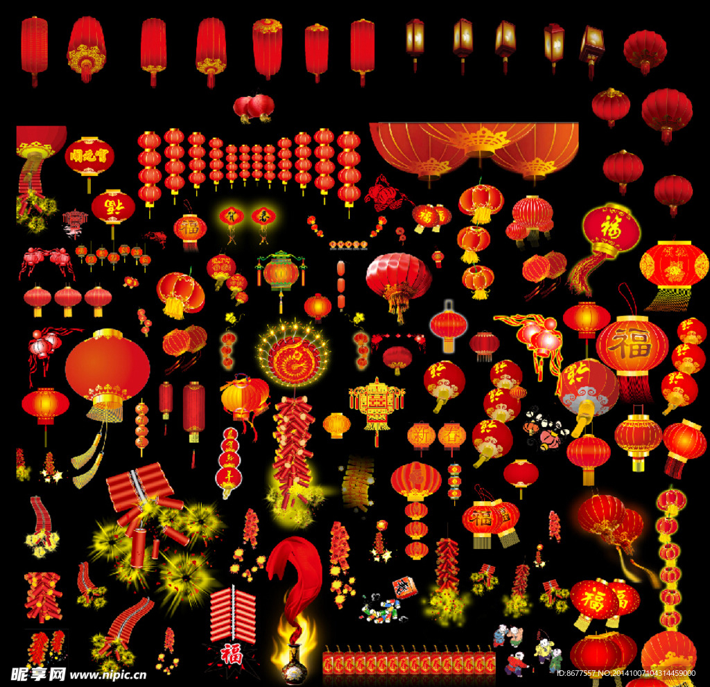 2015最新最全灯笼素材