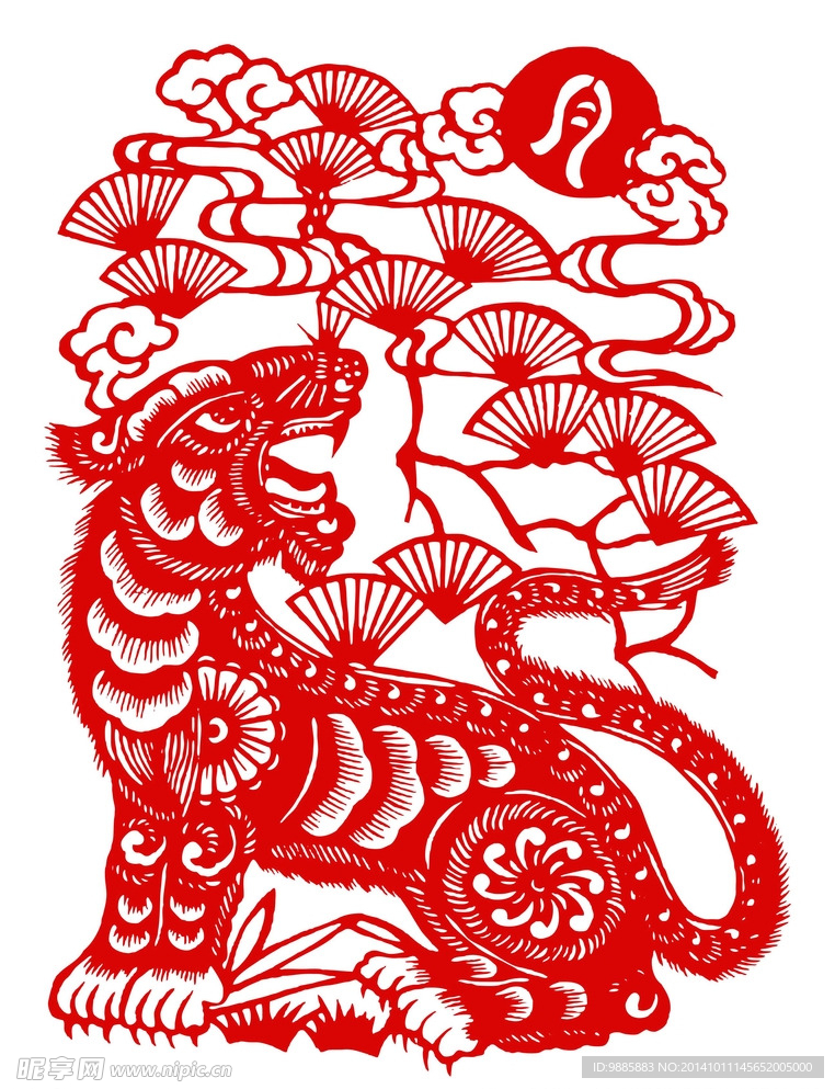 虎年剪纸