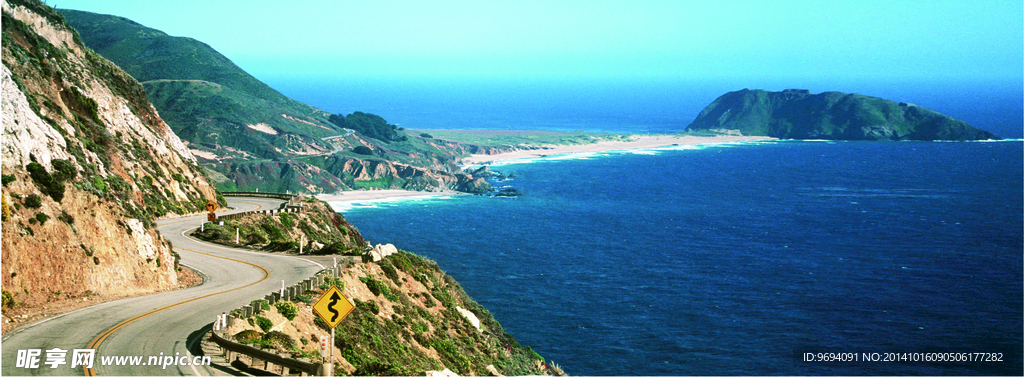 沿海公路