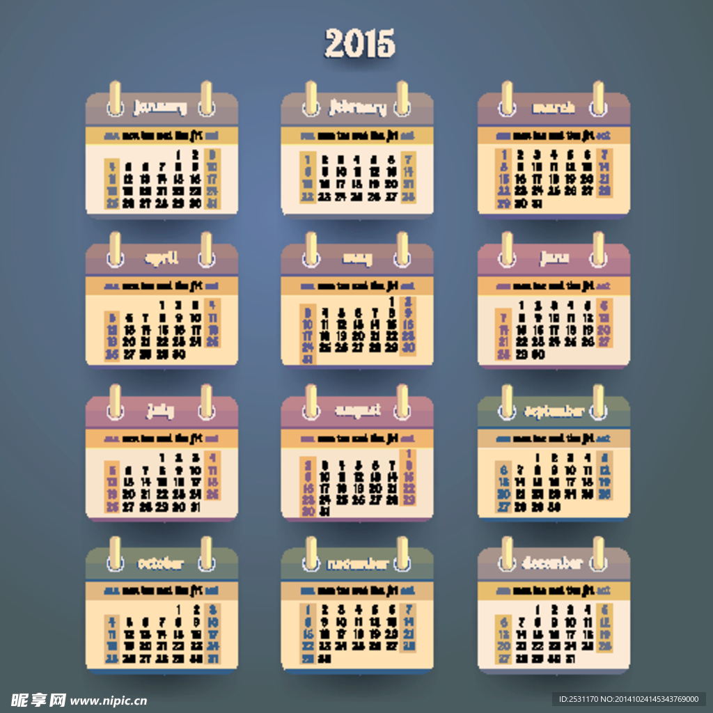 2015年日历