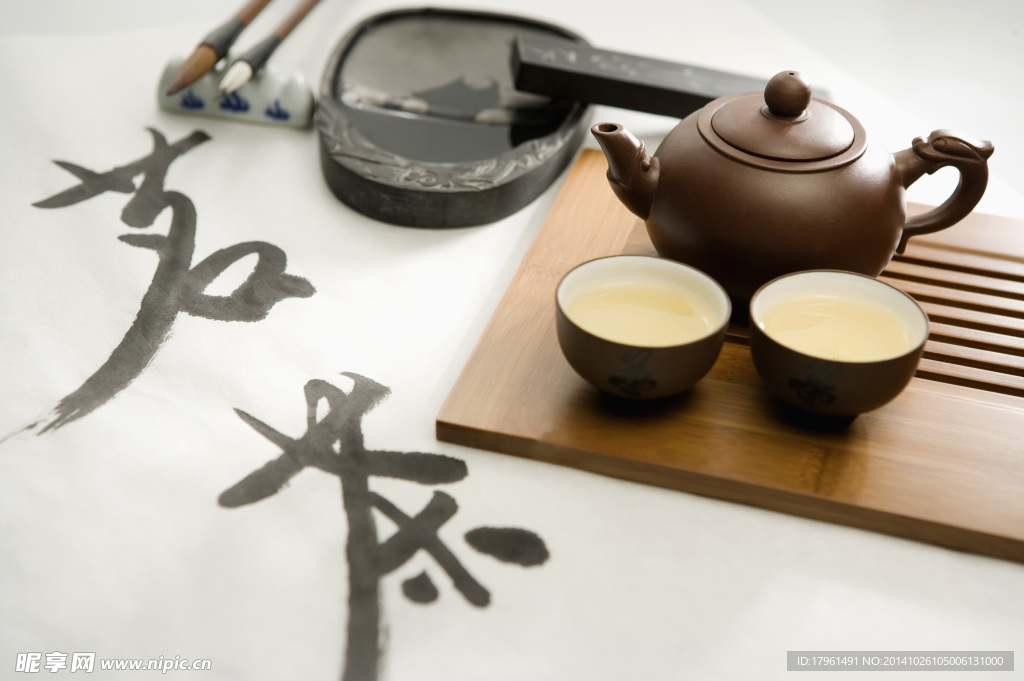唯美茗茶