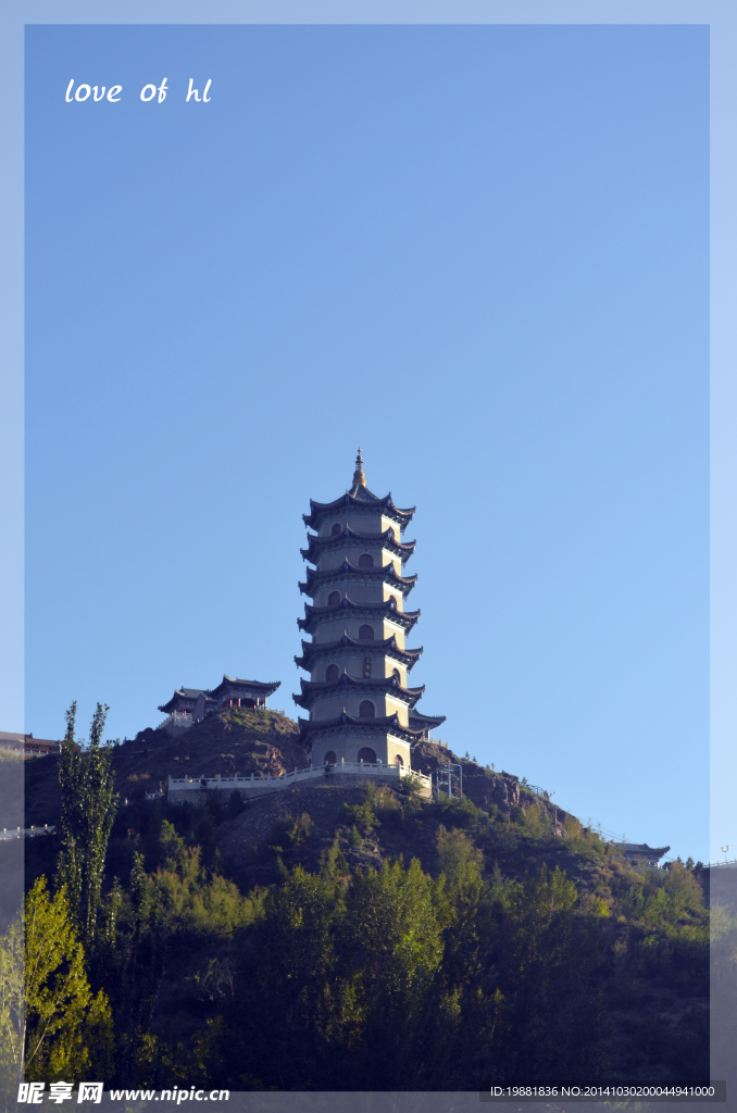 山上塔