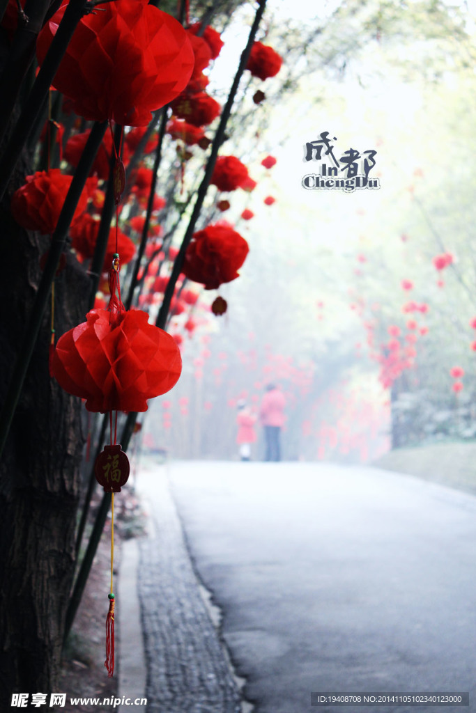 过年的气氛