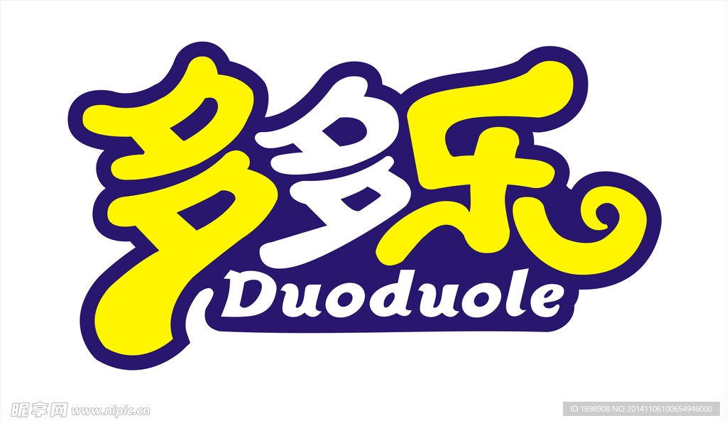 多多乐标志