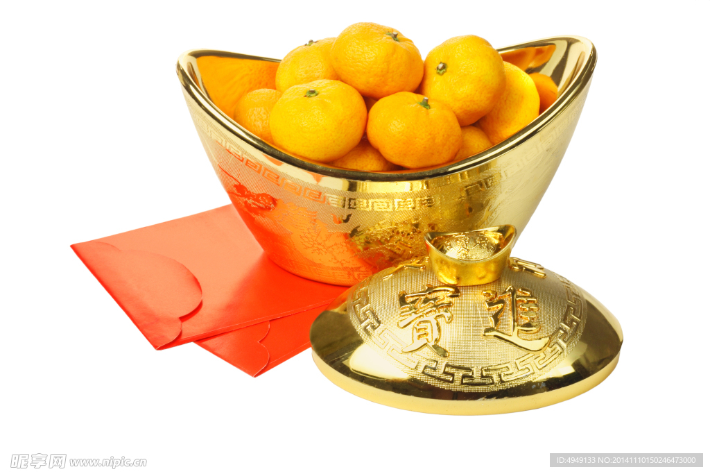 红包中国新年