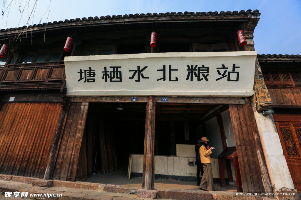 塘栖古镇