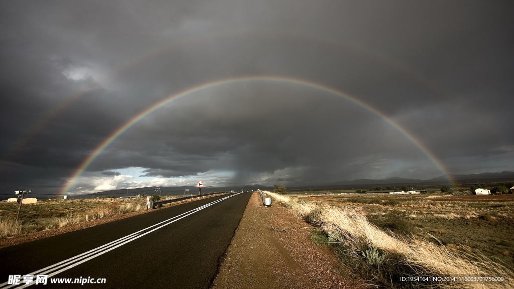 公路彩虹