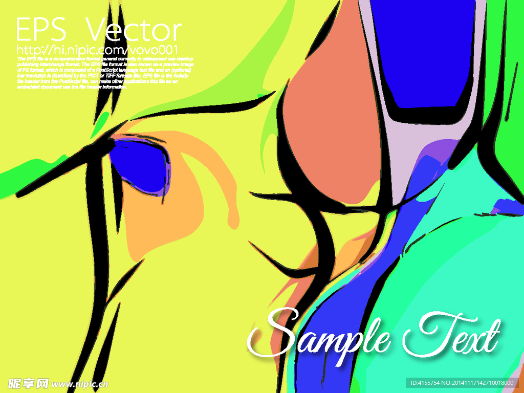 抽象时尚底纹素材