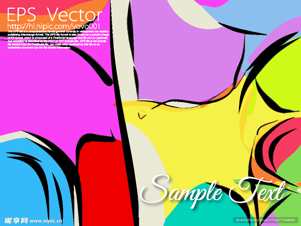 抽象背景时尚底纹