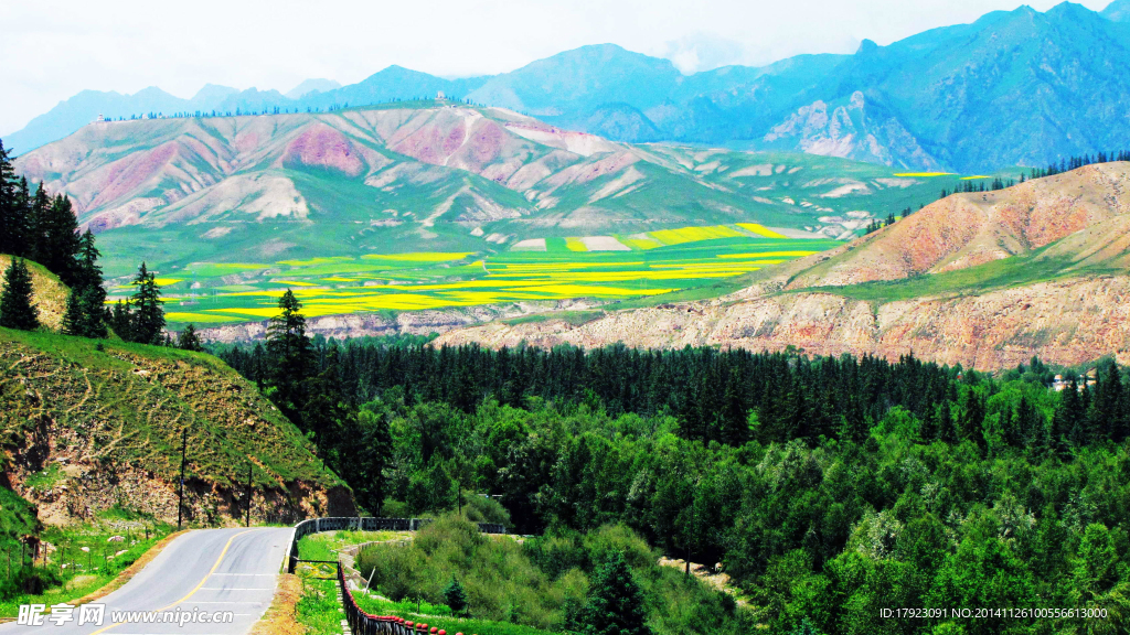 祁连山