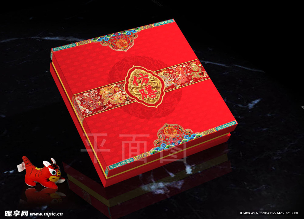 仿膳月饼包装设计平面图