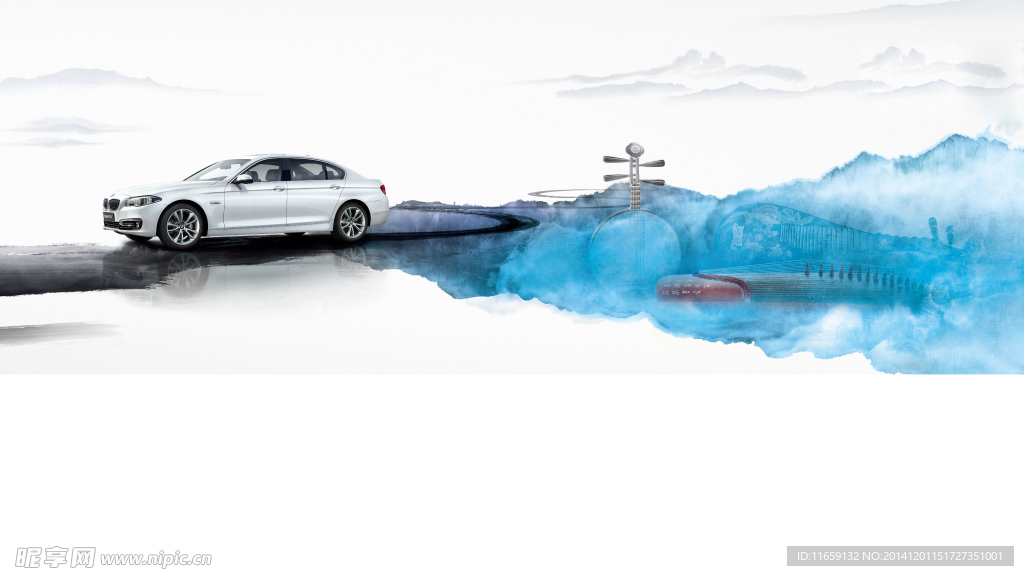 宝马2013款BMW5系国画