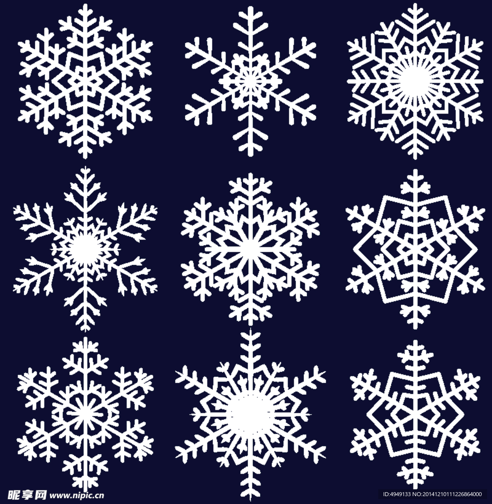 动感星光雪花