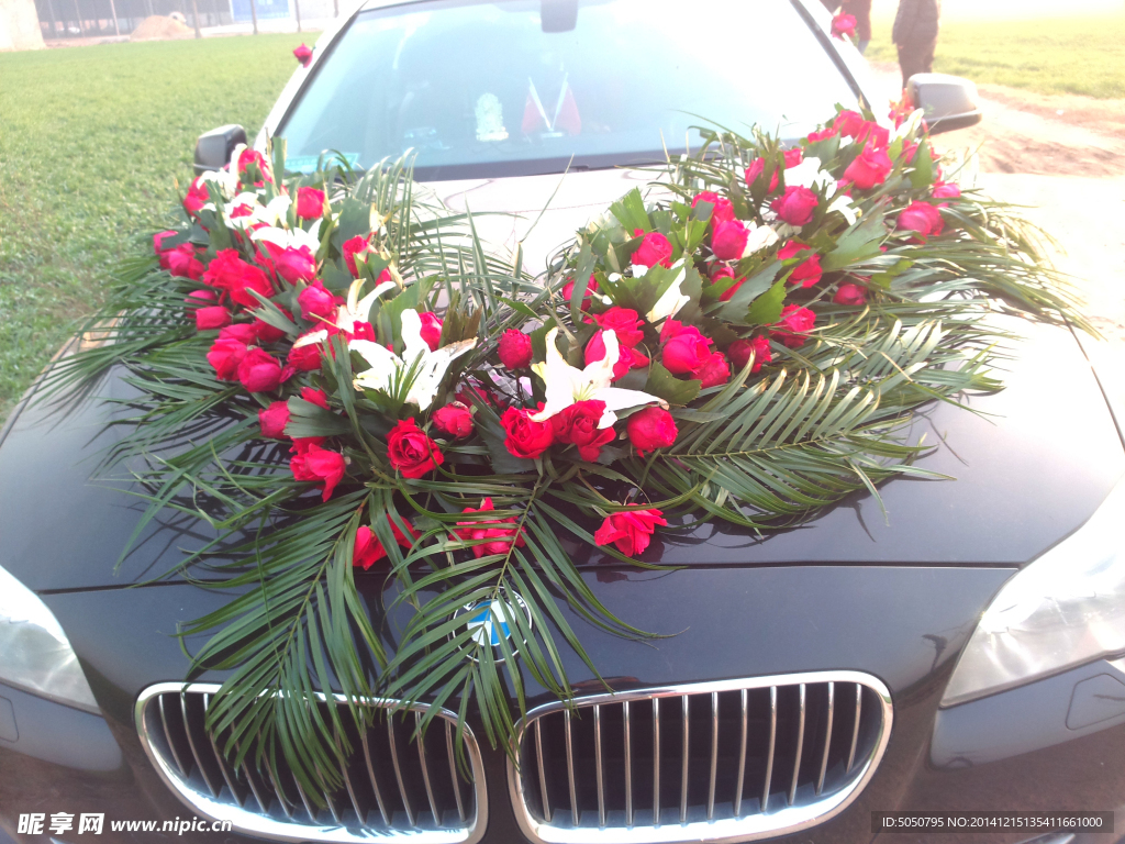 花车