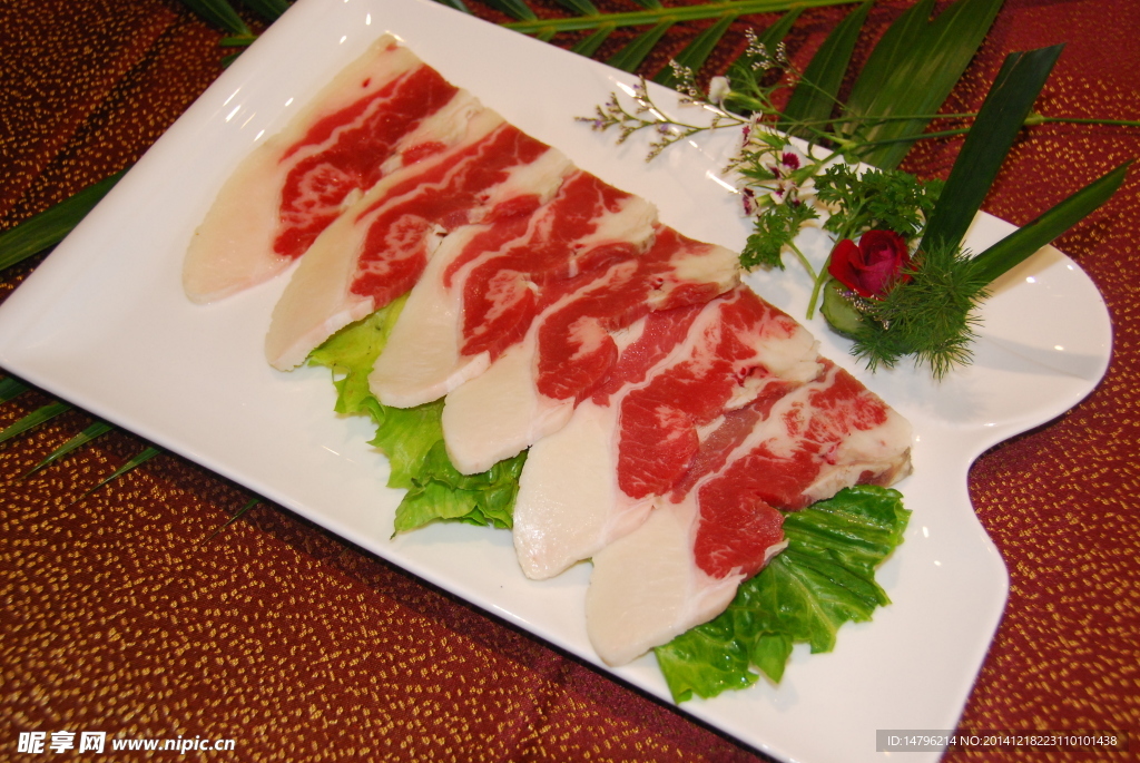牛肉