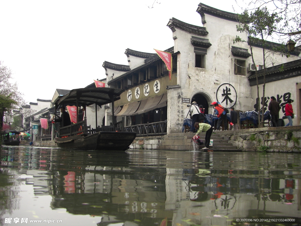 江南水乡
