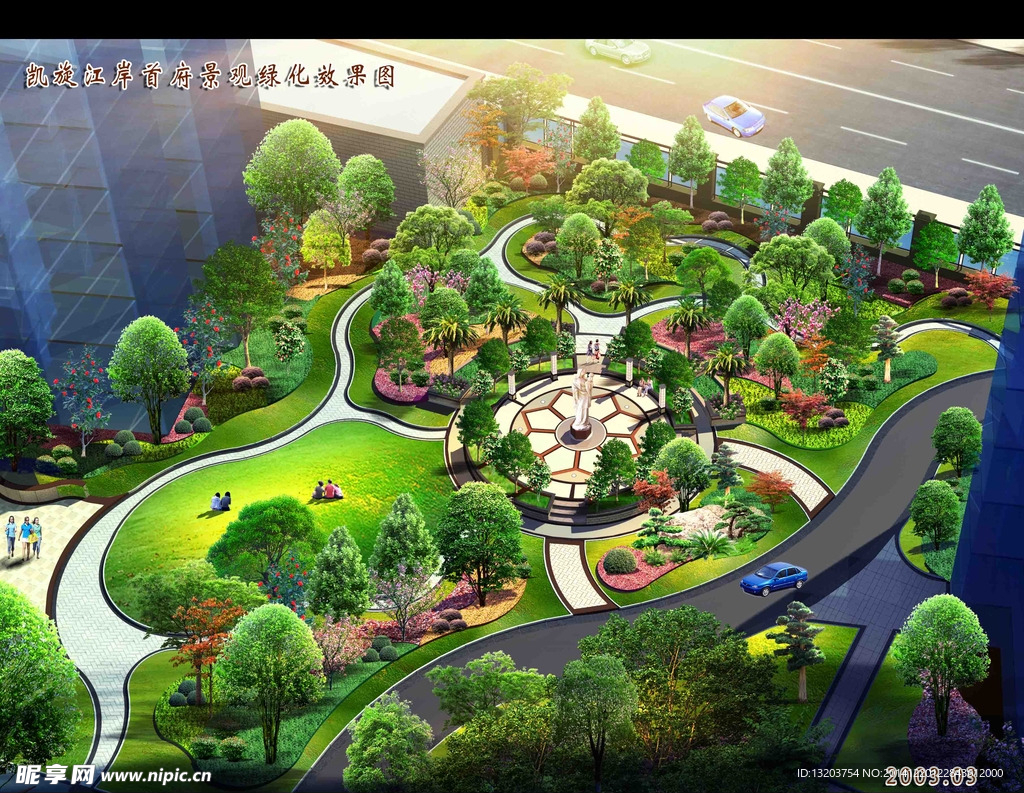 彩色小区街道 效果图 园林景观