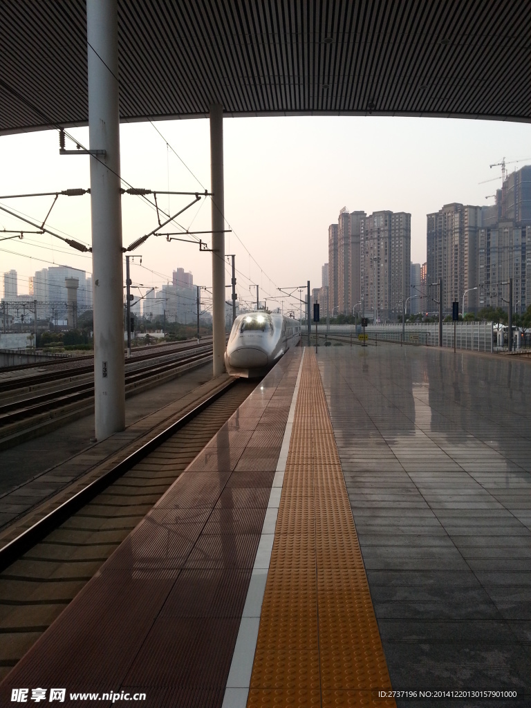 和谐号