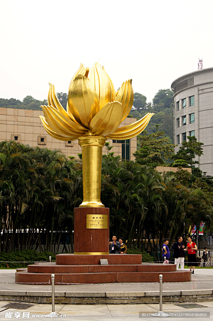 澳门游