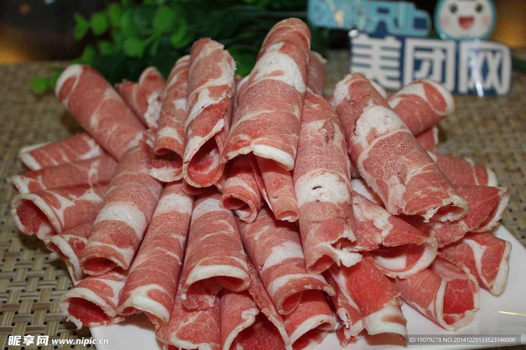 火锅 羊肉 牛肉