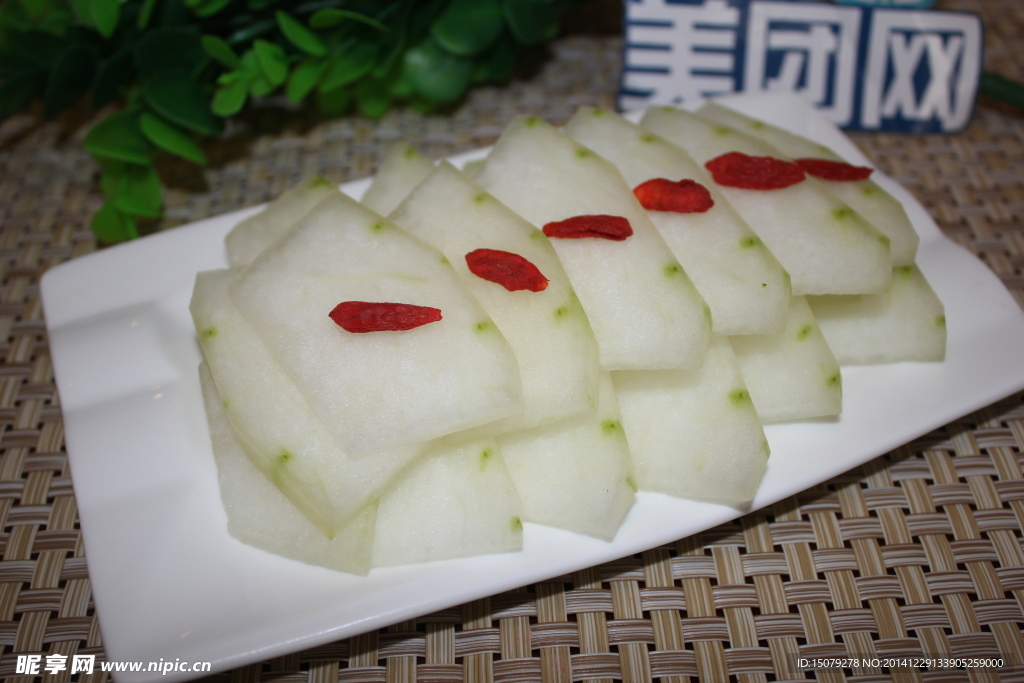 火锅 冬瓜