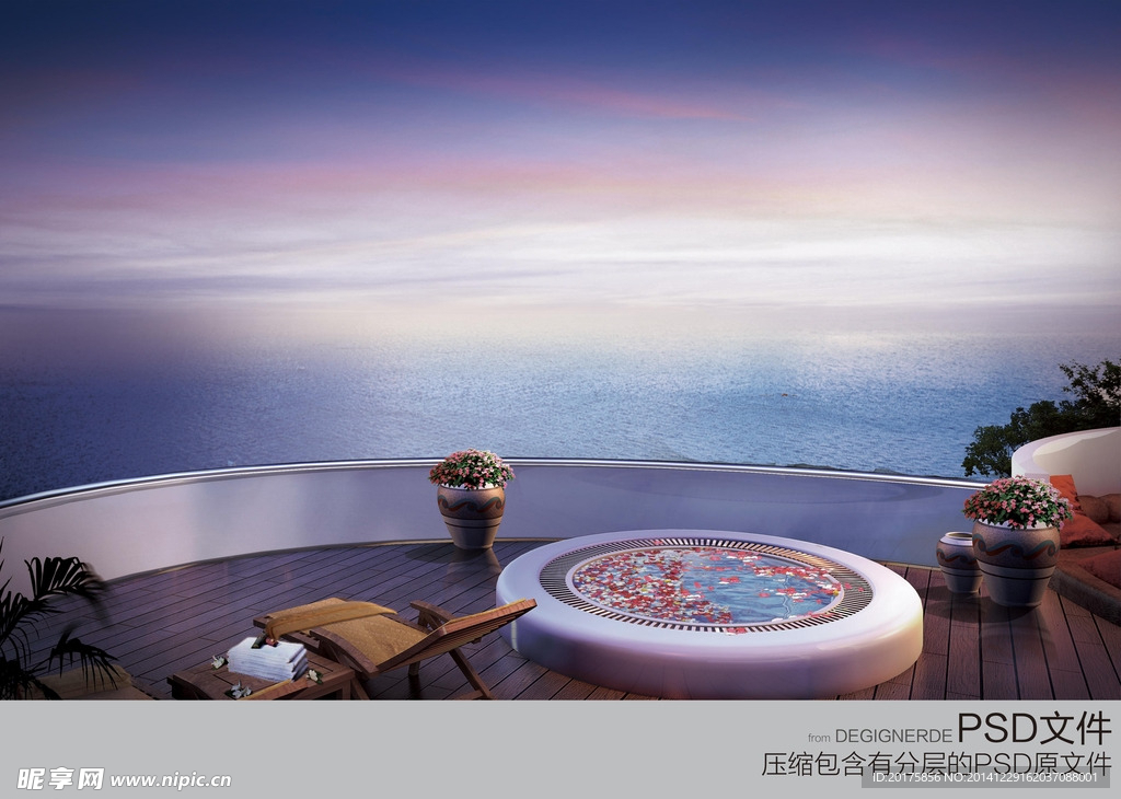 海