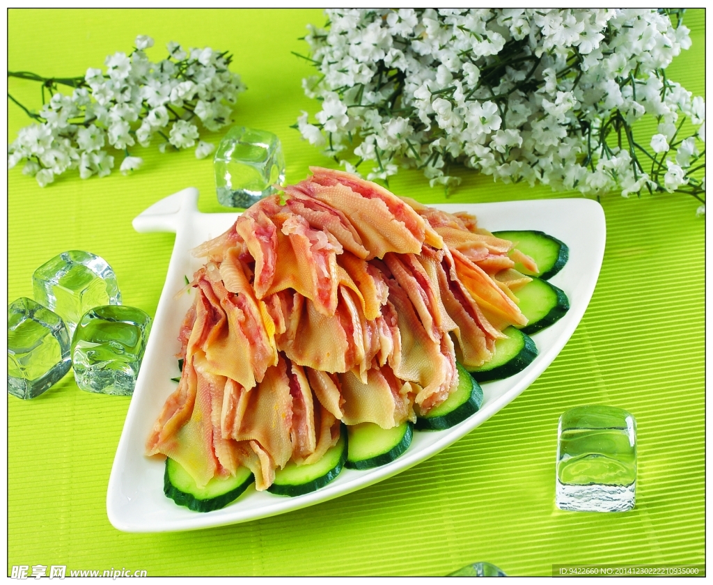 芥茉鸭掌