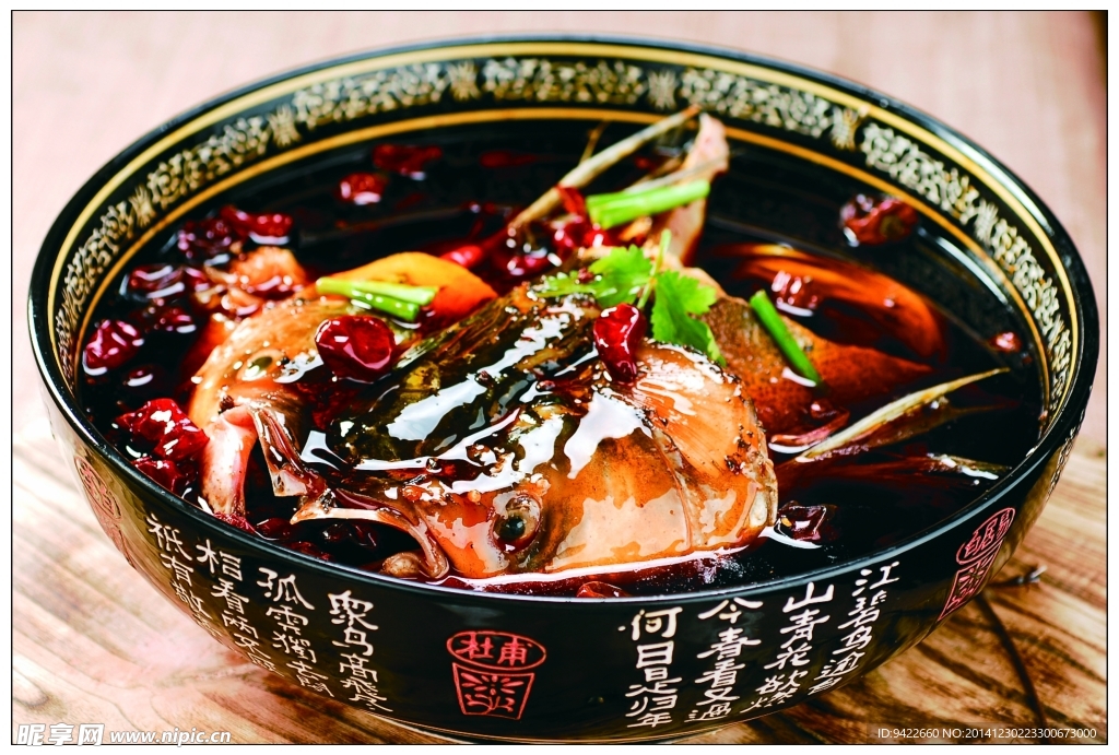 藤椒鱼头