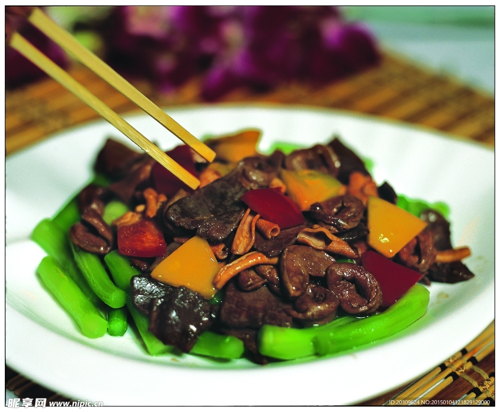 菜远生炒鸭杂