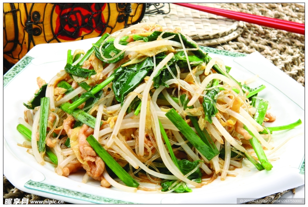 炒合菜