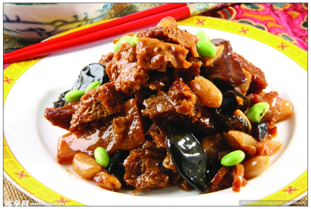 四喜烤麸